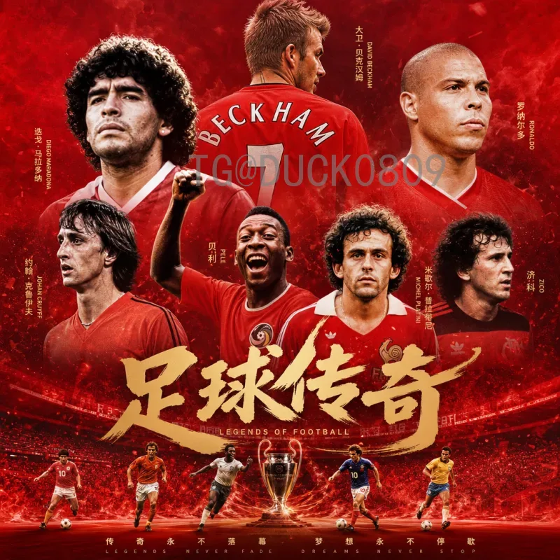 详细盘点2026年美加墨世界杯比赛场馆：16座球场逐一看